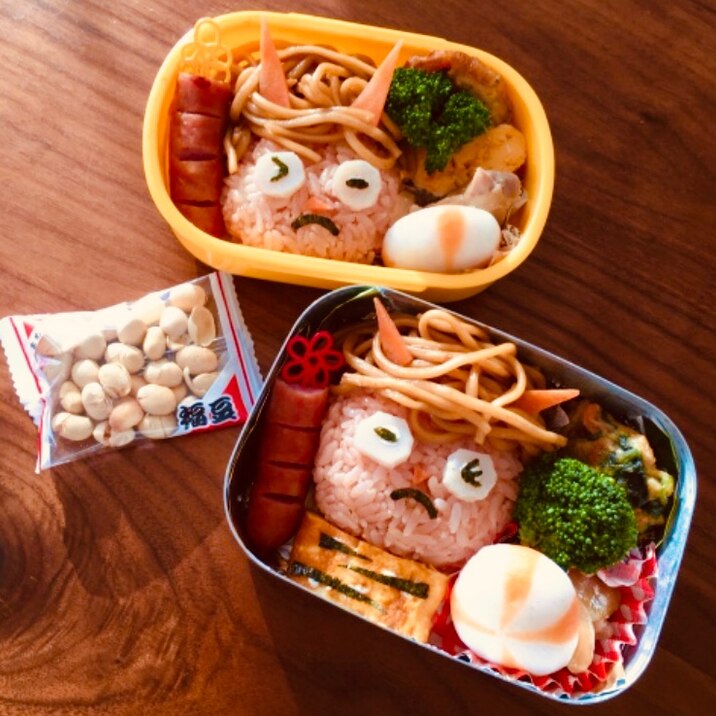 キャラ弁＊節分！鬼弁当